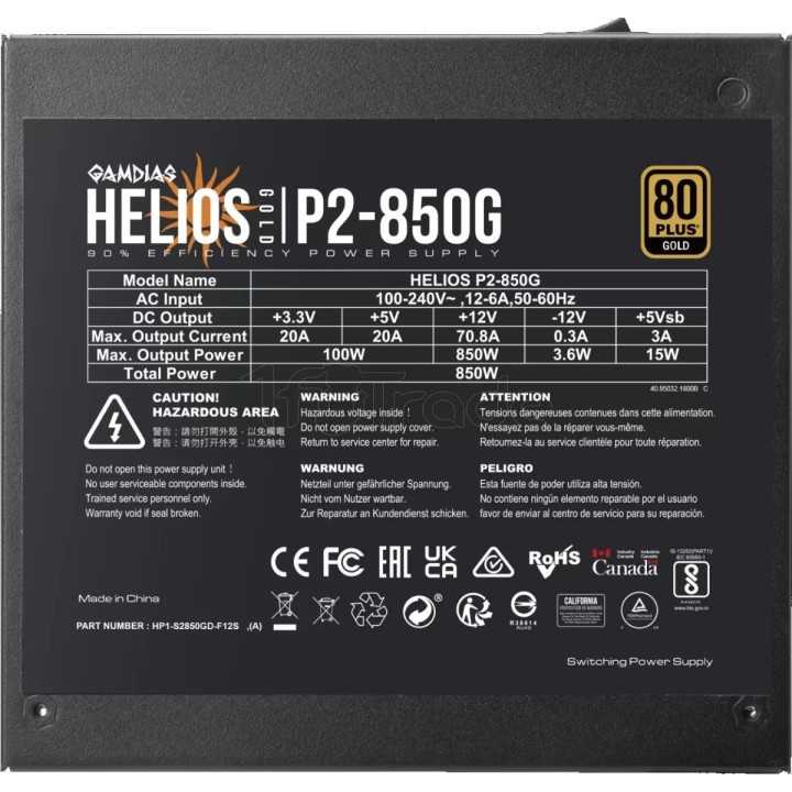 Alimentation ATX Gamdias Helios P2G - 850W (Noir) | Ordiland