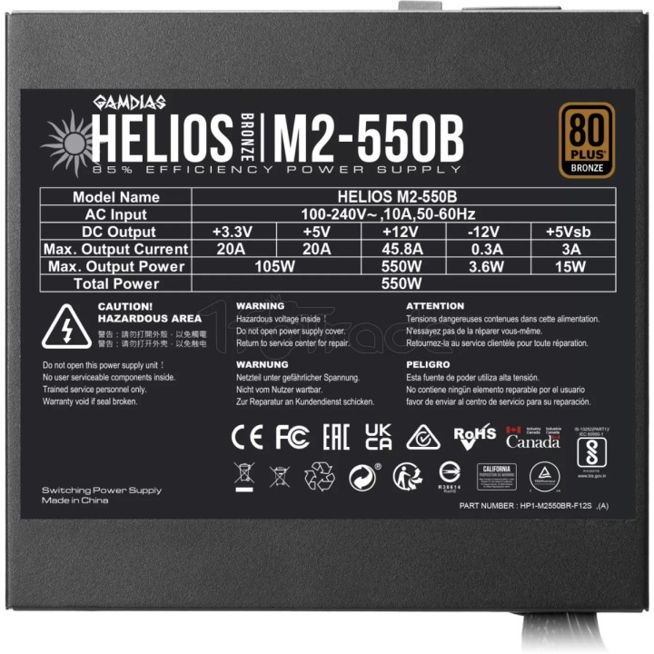 Alimentation ATX Gamdias Helios M2 - 550W (Noir) | Ordiland
