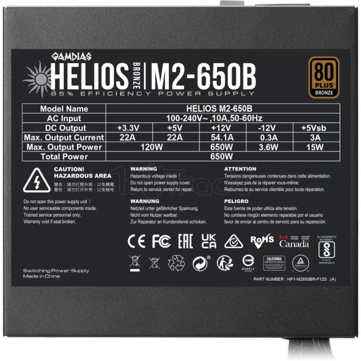 Alimentation ATX Gamdias Helios M2 - 650W (Noir) | Ordiland