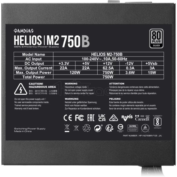 Alimentation ATX Gamdias Helios M2 - 750W (Noir) | Ordiland