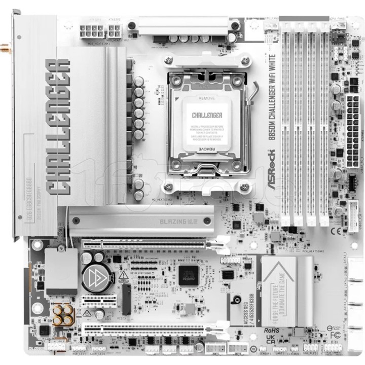 Carte mère ASRock B850M Challenger WiFi (AM5) Micro | Ordiland