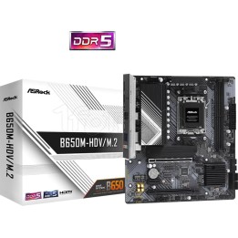 Carte mère ASRock B650M-HDV/M.2 (AM5) Micro ATX | Ordiland