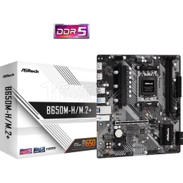 Carte mère ASRock B650M-H/M.2+ (AM5) Micro ATX | Ordiland