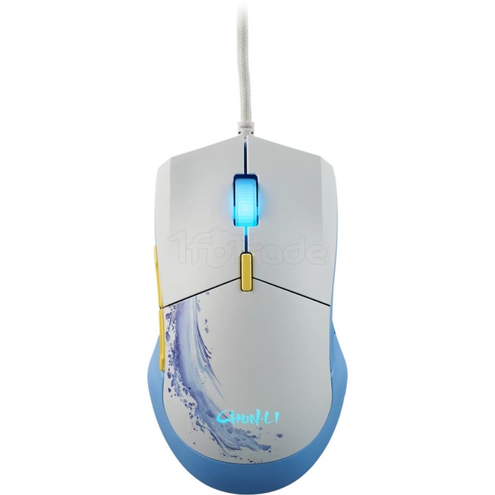 Souris filaire Gamer Cooler Master MasterMouse MM310 | Ordiland