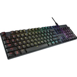 Clavier Gamer mécanique (Optical Switch Red) Cougar | Ordiland