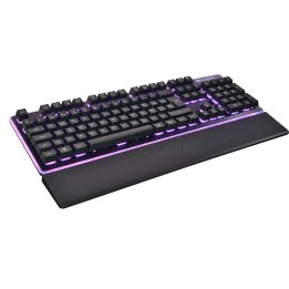 Clavier Gamer Cougar Core RGB (Noir) | Ordiland