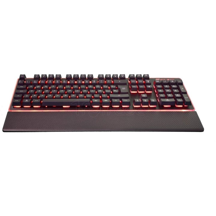 Clavier Gamer Cougar Core RGB (Noir) | Ordiland