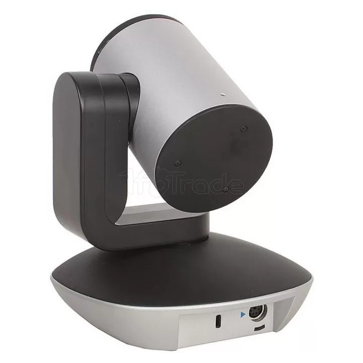 Webcam Caméra pour conférence Logitech PTZ Pro 2 Full | Ordiland