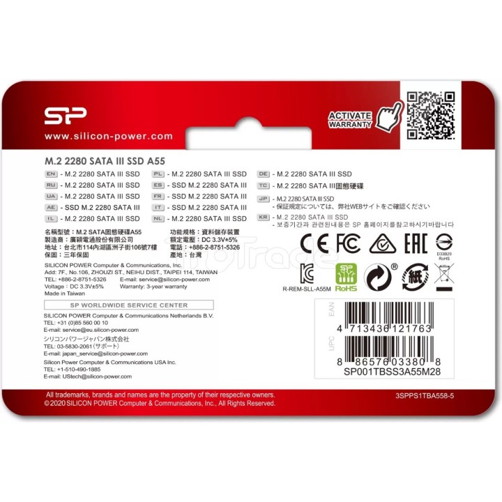 Disque SSD Silicon Power Ace A55 1To | Ordiland