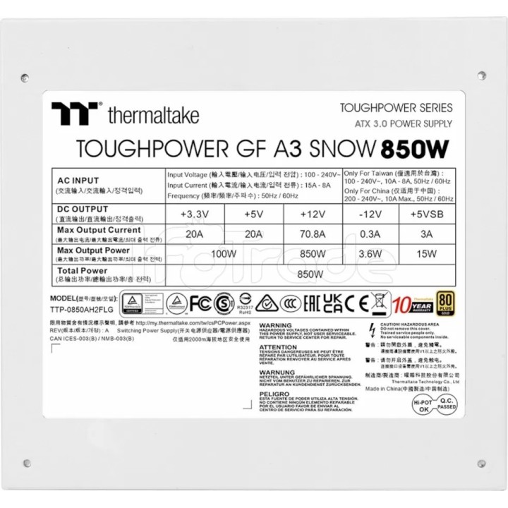 Alimentation ATX Thermaltake Toughpower GF A3 | Ordiland