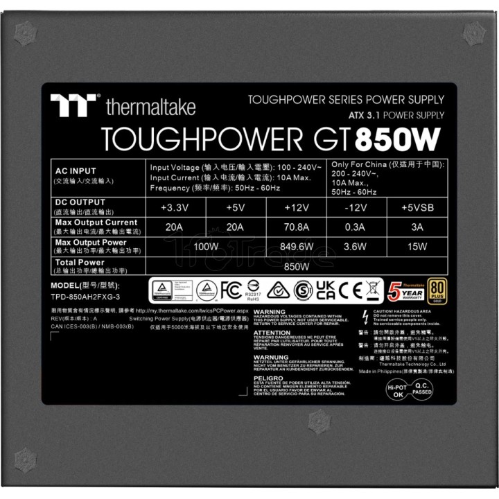 Alimentation ATX Thermaltake Toughpower GT | Ordiland