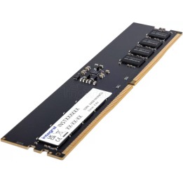 Mémoire 8Go DIMM DDR5 Integral 4800MHz (Vert) | Ordiland