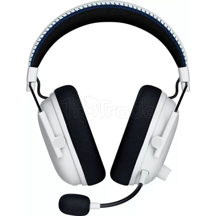 Casque Gamer sans fil Razer BlackShark V3 Pro | Ordiland