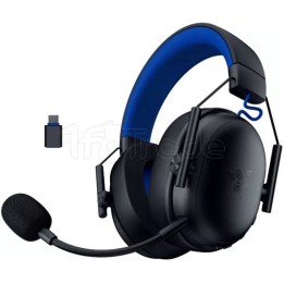 Casque Gamer sans fil Razer BlackShark V3 X | Ordiland