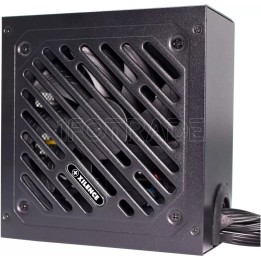 Alimentation ATX Xilence Gaming Gold - 850W (Noir) | Ordiland