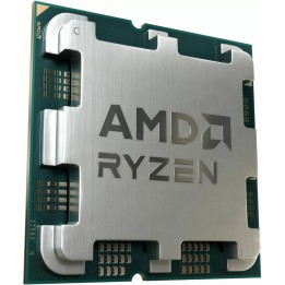 Processeur AMD Ryzen 9 9950X3D (5,2 Ghz) AM5 | Ordiland