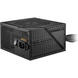 Alimentation ATX MSI Mag A650BNL | Ordiland