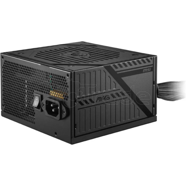 Alimentation ATX MSI Mag A650BNL | Ordiland