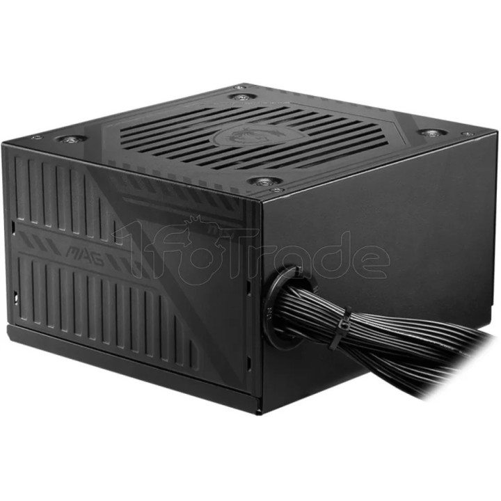 Alimentation ATX MSI Mag A650BNL | Ordiland