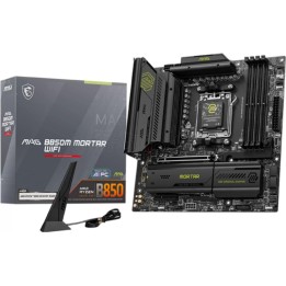 Carte mère MSI Mag B850M Mortar WiFi (AMD AM5) Micro | Ordiland