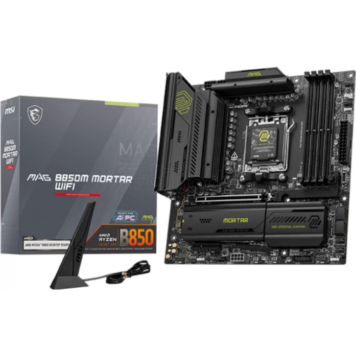 Carte mère MSI Mag B850M Mortar WiFi (AMD AM5) Micro | Ordiland