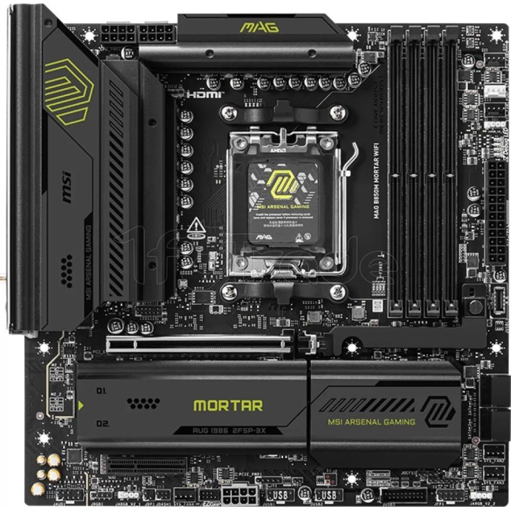 Carte mère MSI Mag B850M Mortar WiFi (AMD AM5) Micro | Ordiland