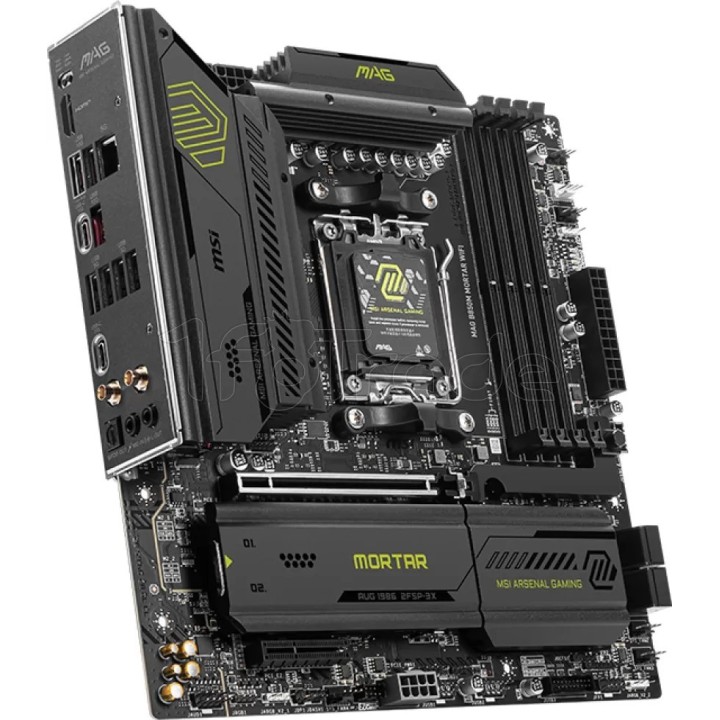 Carte mère MSI Mag B850M Mortar WiFi (AMD AM5) Micro | Ordiland
