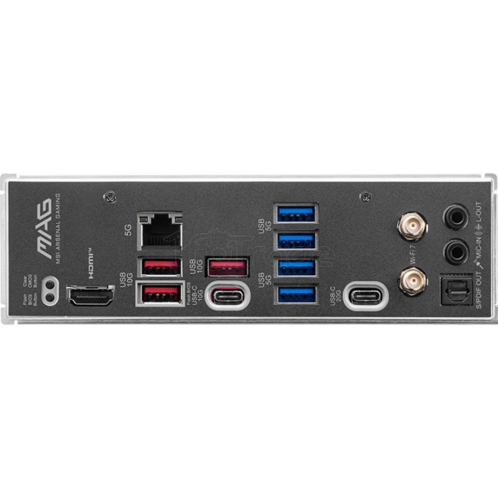 Carte mère MSI Mag B850M Mortar WiFi (AMD AM5) Micro | Ordiland