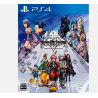 Jeux PS4: Kingdom Hearts 2.8 - Final Chapter Prologue