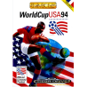 Jeux Megadrive : World Cup USA '94 - Occasion