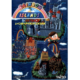 Jeux Megadrive : Rainbow Islands Extra Cartmod | Ordiland
