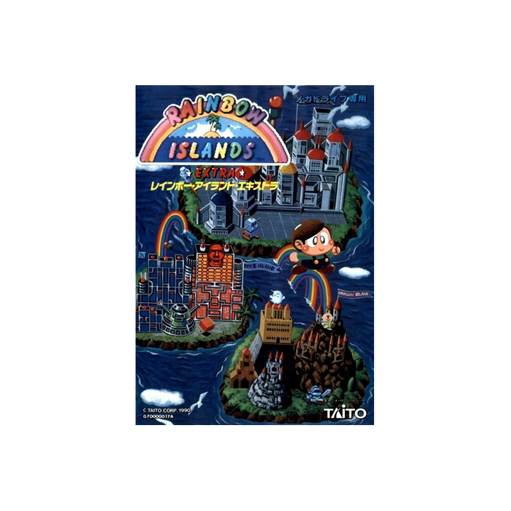 Jeux Megadrive : Rainbow Islands Extra Cartmod | Ordiland