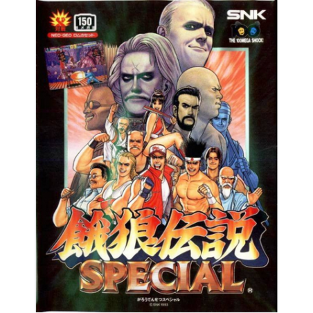 Jeux Neo Geo : Fatal Fury Special - Occasion