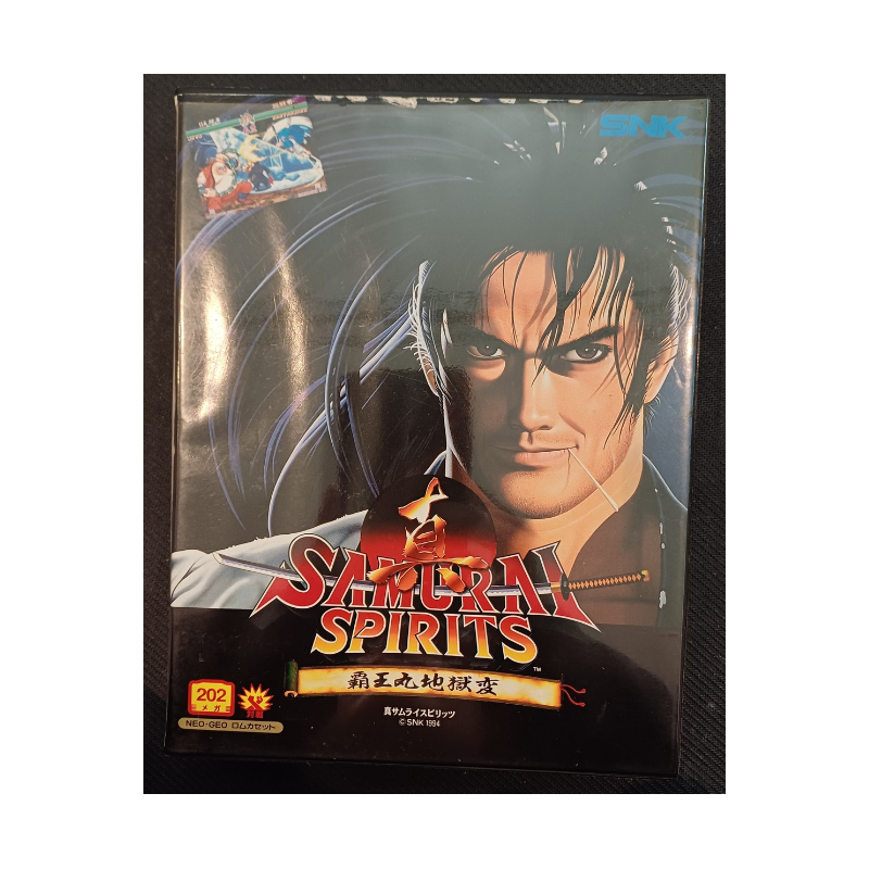 Jeux Neo Geo : Samurai Shodown II / True Samurai Spirits : Haohmaru Hell Change - Occasion