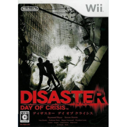 Jeux Wii : Disaster Day of Crisis (Japonais) | Ordiland