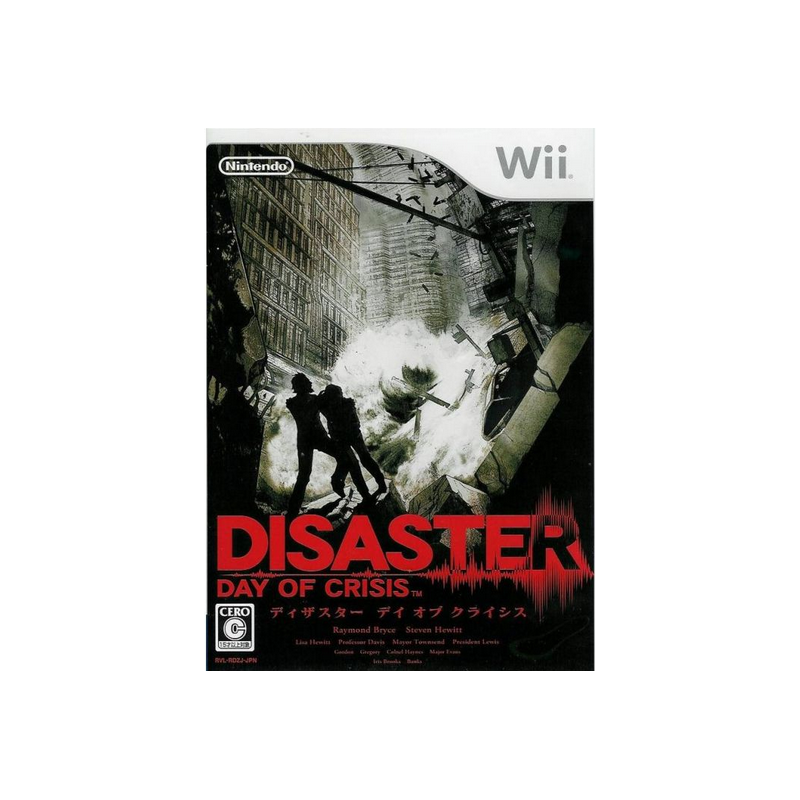 Jeux Wii : Disaster Day of Crisis (Japonais) - Occasion