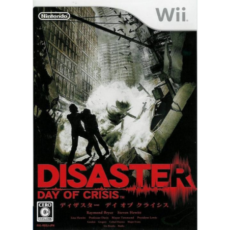 Jeux Wii : Disaster Day of Crisis (Japonais) - Occasion