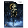 Jeux Wii : Zero: Tsukihami No Kamen (Japonais) - Occasion