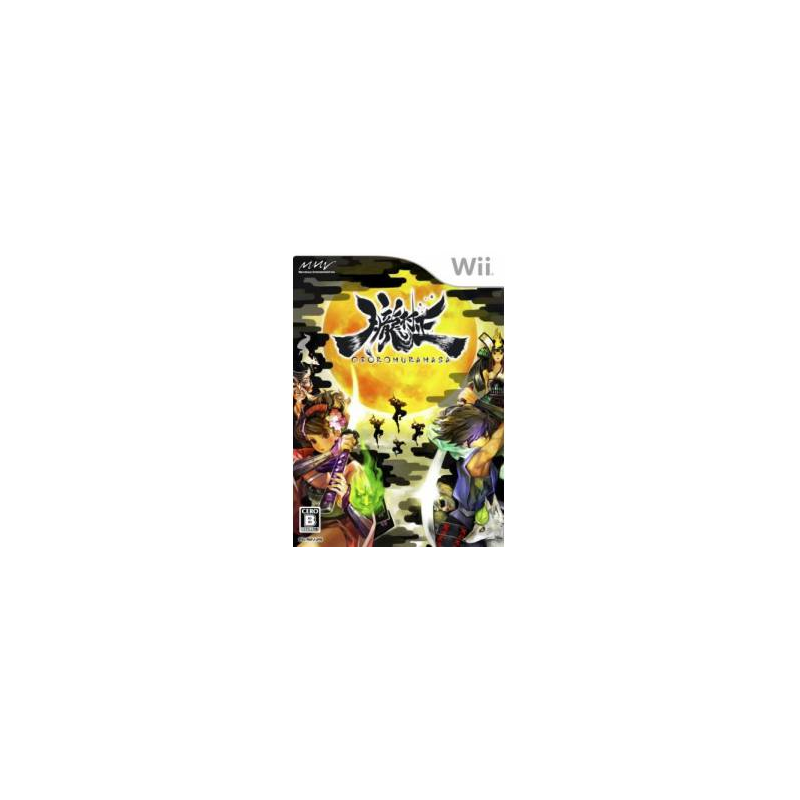 Jeux Wii : Oboro Muramasa The Demon Blade (Japonais) - Occasion