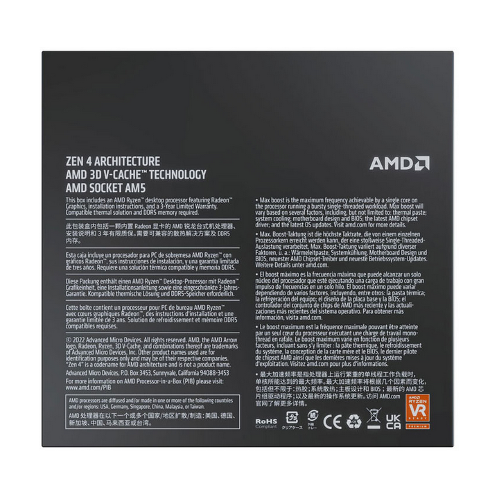 AMD Ryzen 7 7800X3D (4.2 GHz / 5.0 GHz)