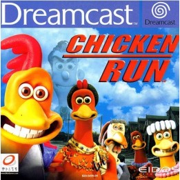 Jeux Dreamcast : Chicken Run (Complet) - Occasion | Ordiland