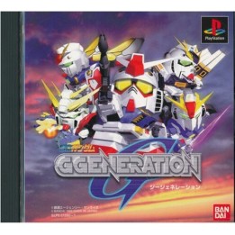 Jeux PS1 : SD Gundam G Generation (Jap) - Occasion | Ordiland