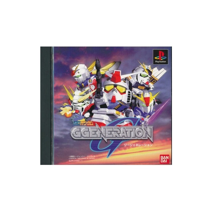 Jeux PS1 : SD Gundam G Generation (Jap) - Occasion | Ordiland