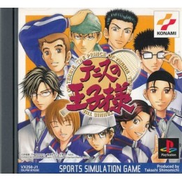 The Prince of Tennis PS1 d'occasion | Ordiland Mulhouse
