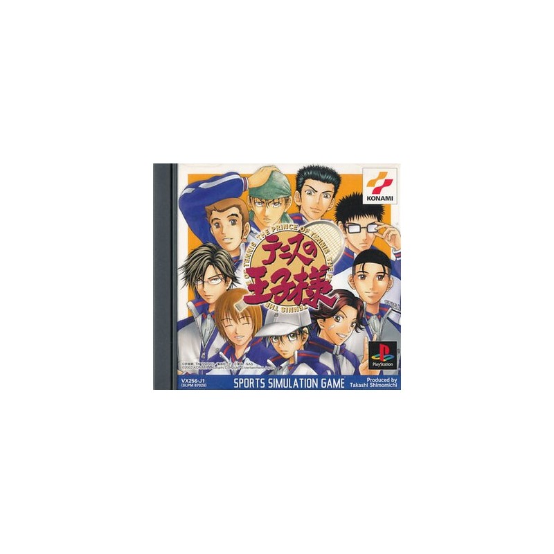 Jeux PS1 : Prince of Tennis (Jap) - Occasion