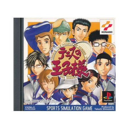 Jeux PS1 : Prince of Tennis (Jap) - Occasion