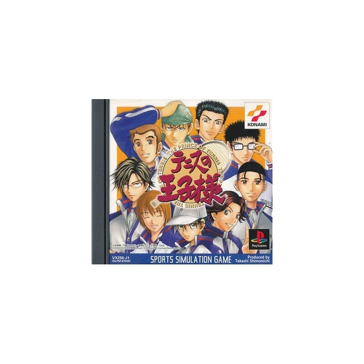 The Prince of Tennis PS1 d'occasion | Ordiland Mulhouse