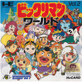 Jeux PC Engine HuCARD : Bikkuri Man Vol 2 Wonderboy | Ordiland