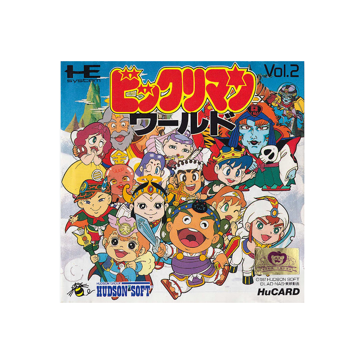 Jeux PC Engine HuCARD : Bikkuri Man Vol 2 Wonderboy | Ordiland