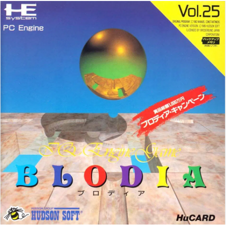 Jeux PC Engine HuCARD : Blodia - Occasion